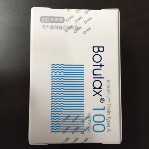 Botulax 100 iu - Botulinum Toxin Type A, HUGELPHARMA S. Korea Botulax 100 iu - Botulinum Toxin Type A, HUGELPHARMA S. Korea